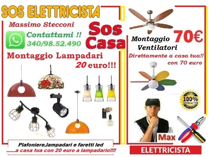 5318371  Elettricista Roma San Lorenzo